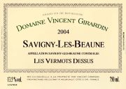 Savigny-Vermots dessus-Girardin2004